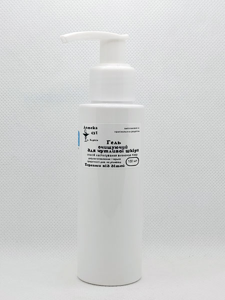 Гель очищающий для чувствительной кожи