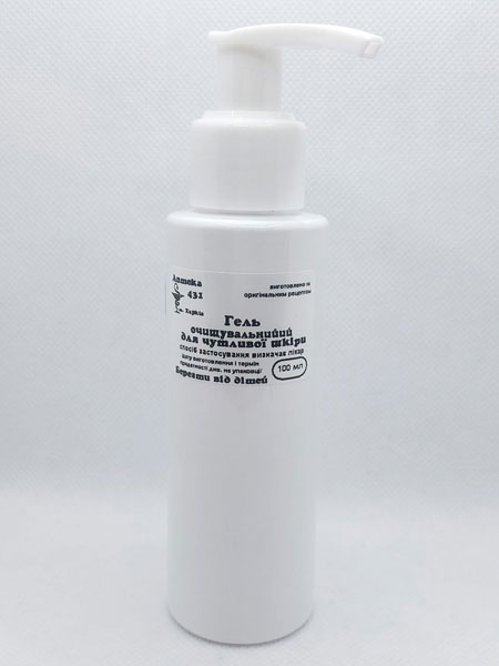 Гель очищающий для чувствительной кожи