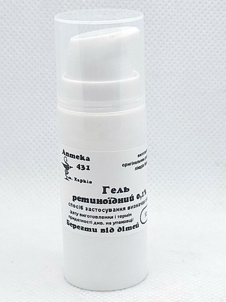 Гель ретиноидный