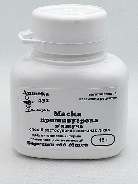 Маска противоугревая вяжущая