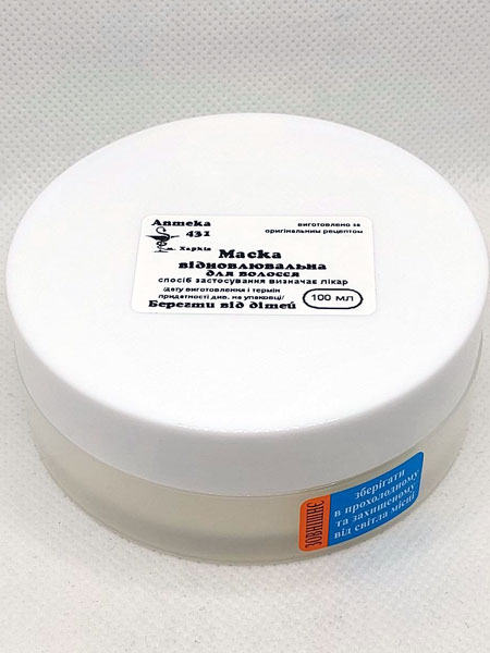 Маска восстанавливающая для волос