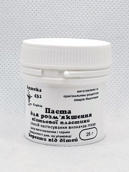 Паста для размягчения ногтевой пластины