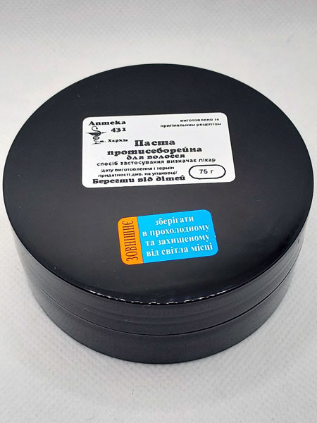 Паста противосеборейная для волос