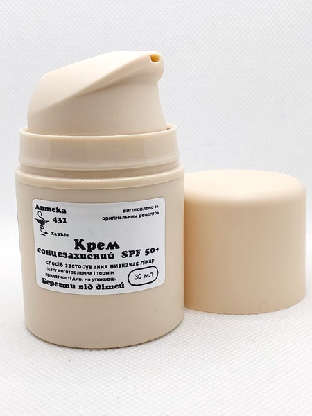 Солнцезащитный крем с SPF 50+